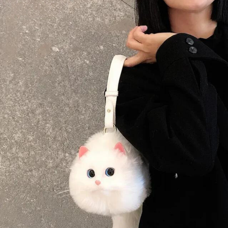 Kitty Purse™